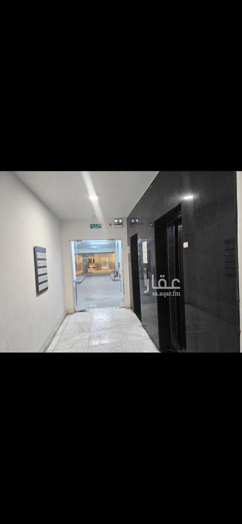 3 bedroom apartment in Al Hamra, Eastern Province 11