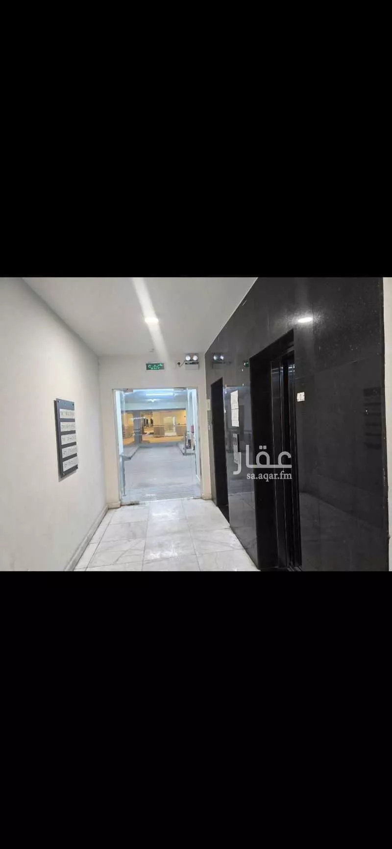 شقة 3 غرف في الحمرا 11