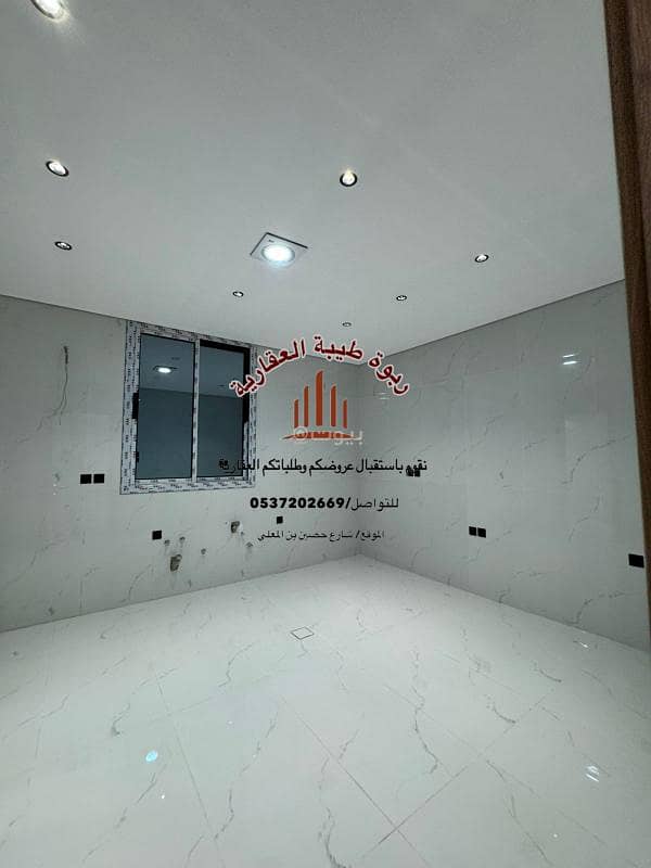 فيلا في شوران