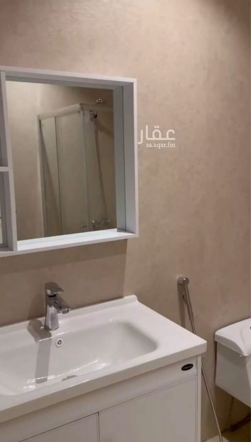 شقة 2 غرف في العليا 6