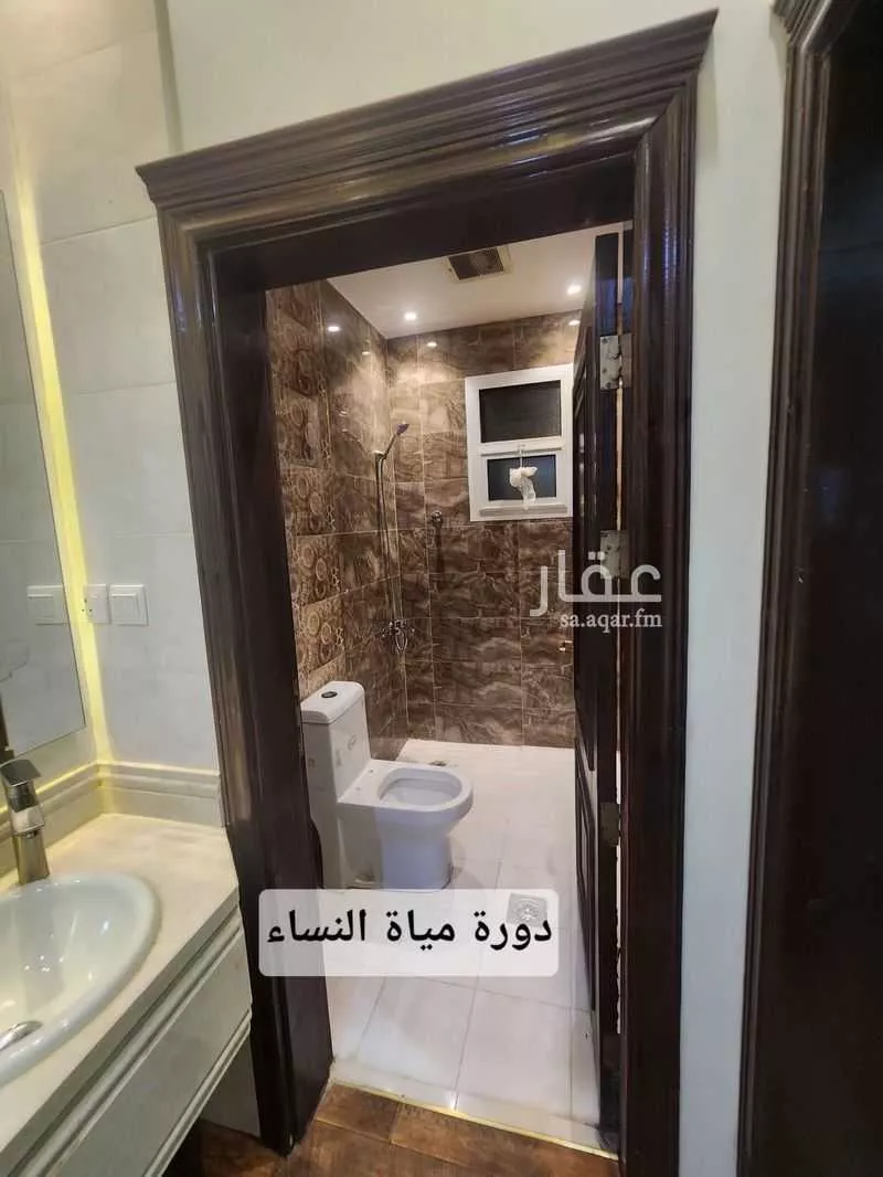 دور 3 غرف في المهدية 8