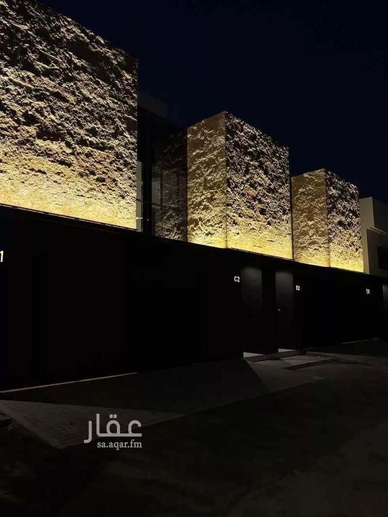 فيلا 5 غرف في النرجس 2