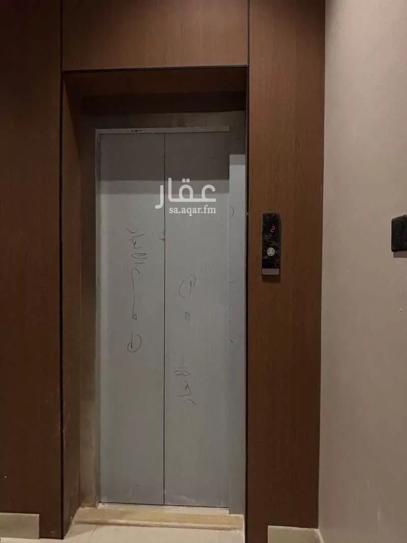 4 bedroom apartment in Al Yarmouk 9