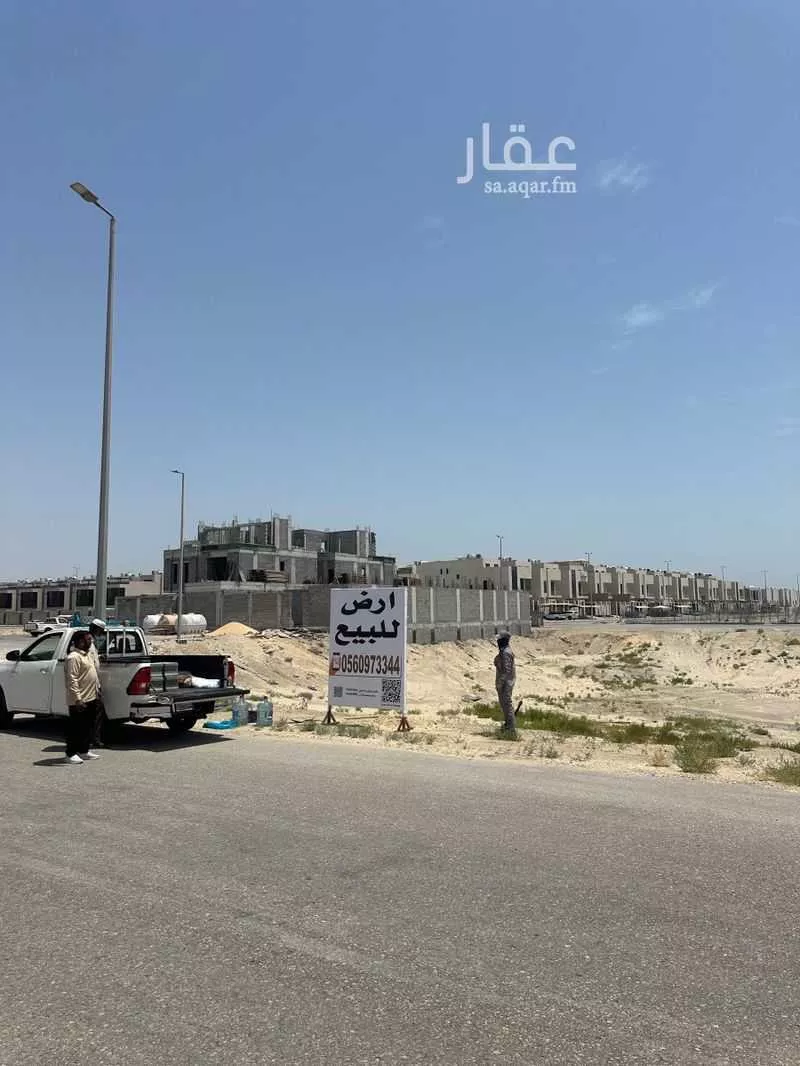 عقار  في السيف، الدمام 5