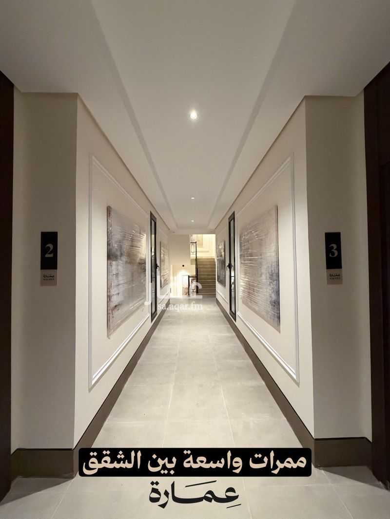 2 bedroom apartment in Madinat Al Umal, Eastern Province 4