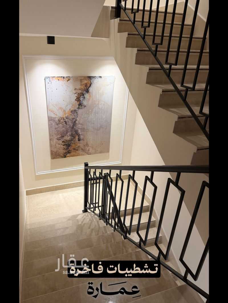 2 bedroom apartment in Madinat Al Umal, Eastern Province 5