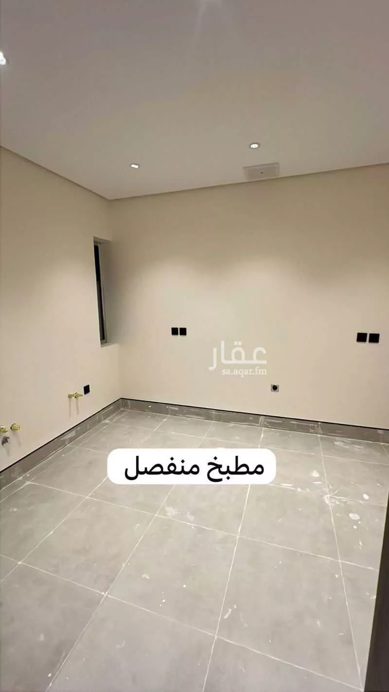 شقة 2 غرف في مدينة العمال 8