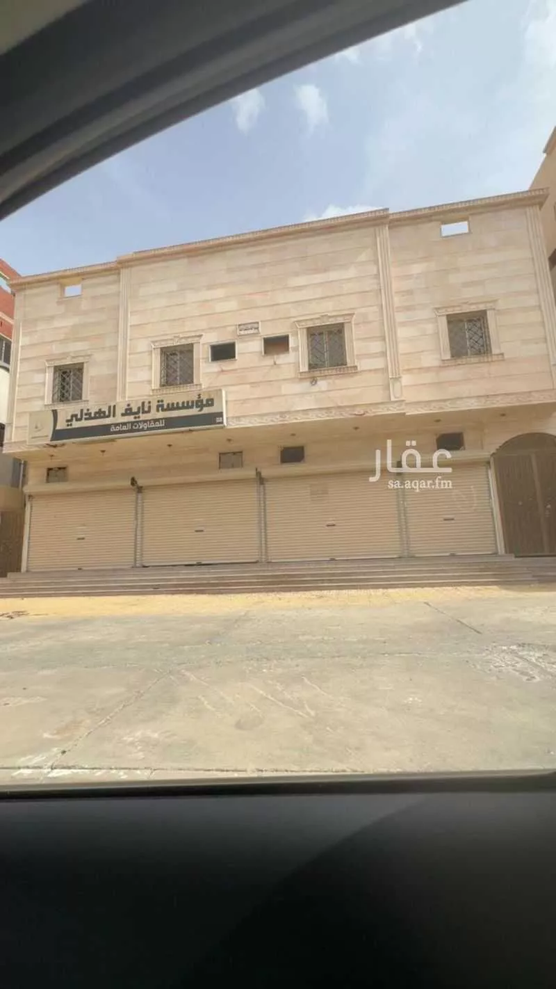 عمارة 350 م² في الشرائع 2