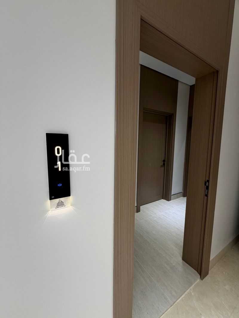 6 bedroom building in Al Manar, Riyadh 7