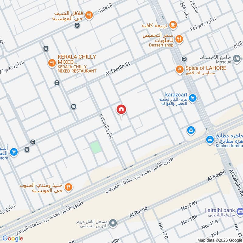 3 bedroom apartment in Al Munsiyah, Riyadh 3