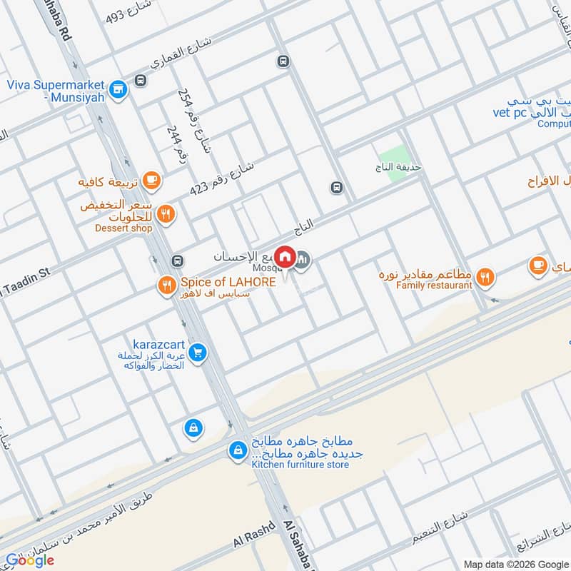 4 bedroom apartment in Al Munsiyah, Riyadh 18