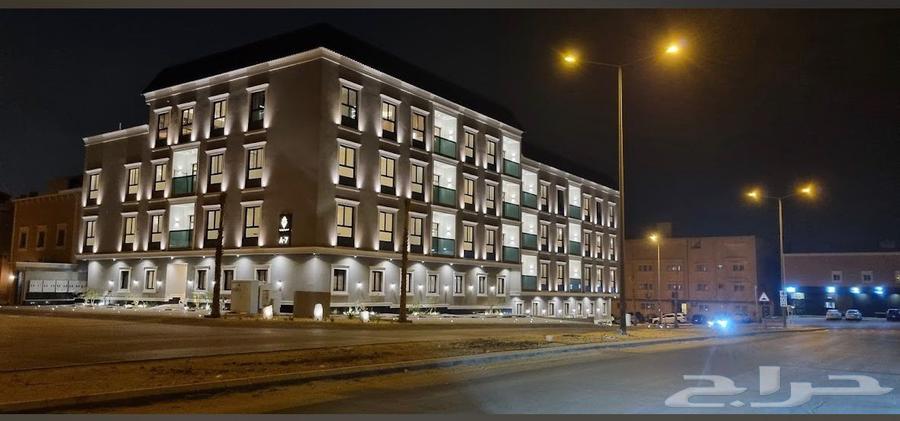 4 bedroom apartment in Al Malqa, Riyadh 2