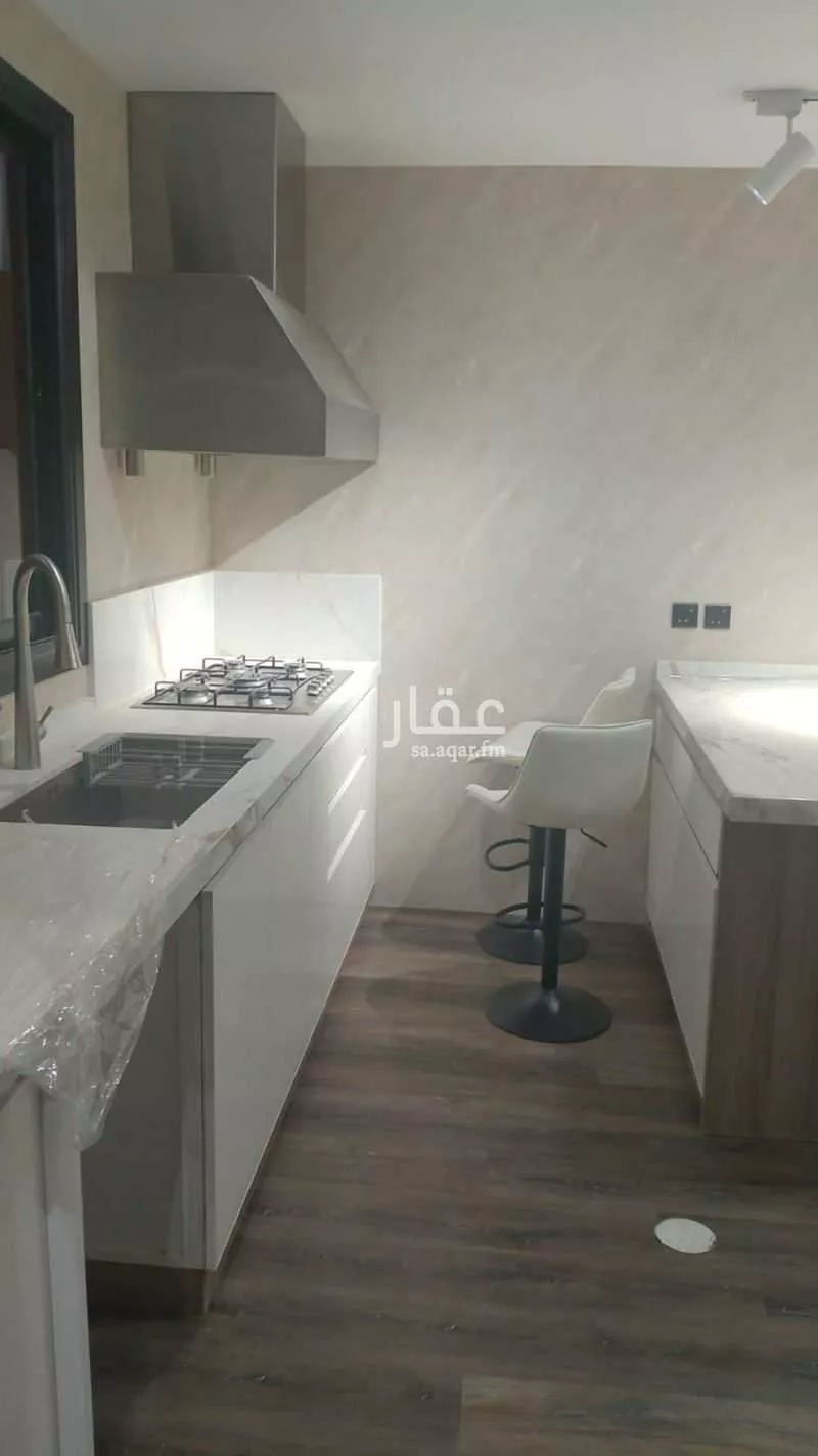 دور 3 غرف في إشبيلية 2