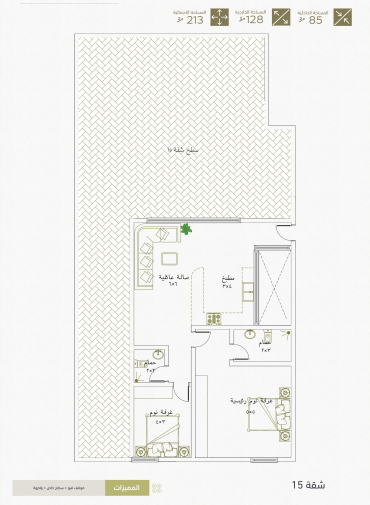 2 bedroom apartment in At Taawon 2