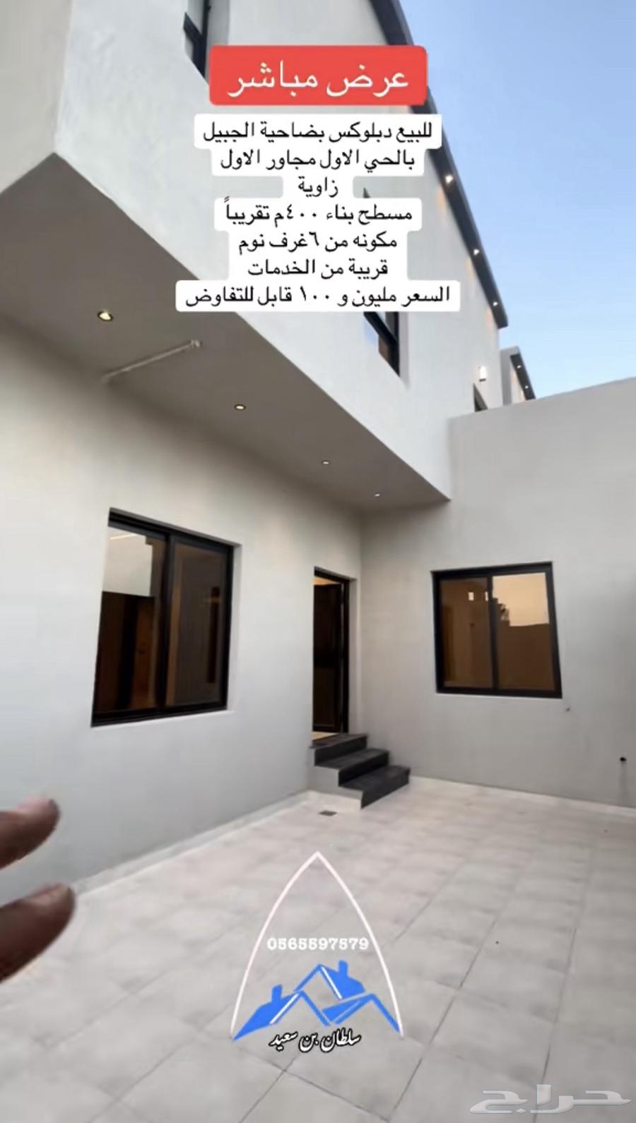6 bedroom villa in Al Aziziyah, Eastern Province 3