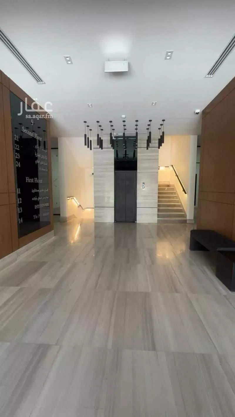 عمارة 2448 م² في العليا 2