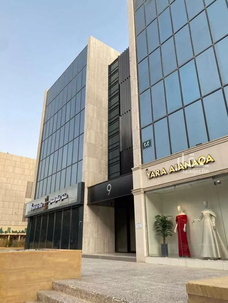 عمارة 2448 م² في العليا 4