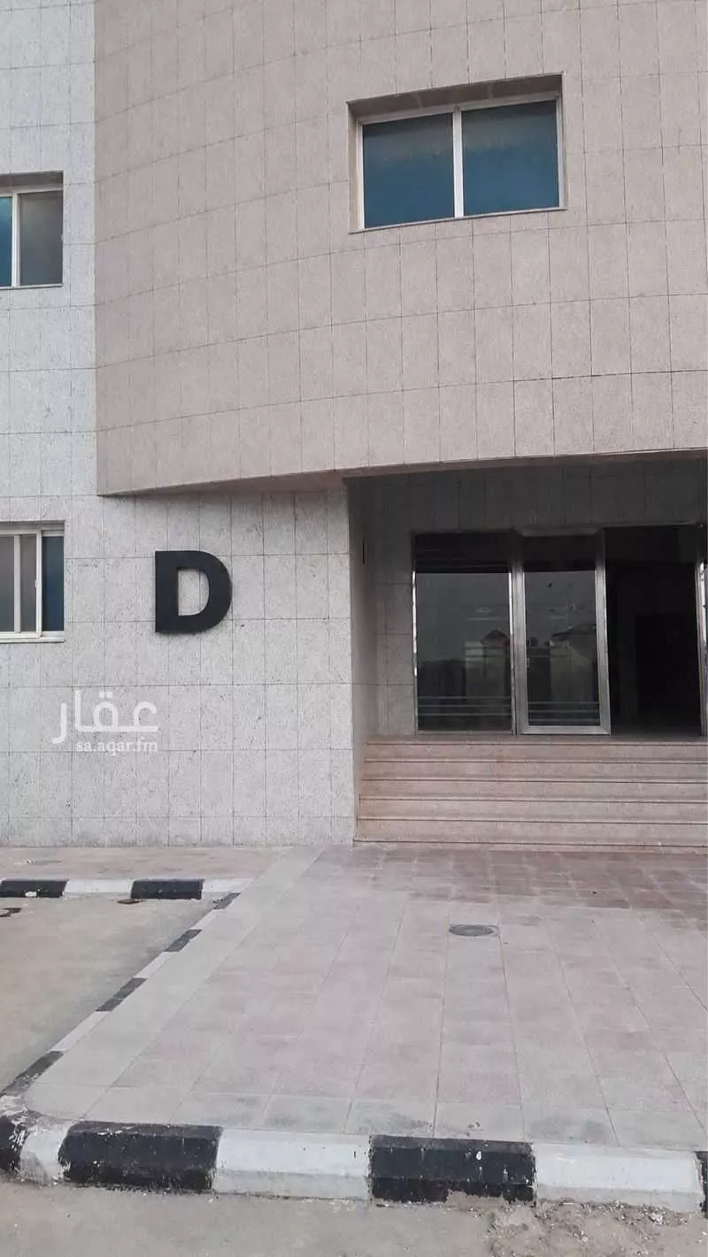 شقة 5 غرف في الندى 2