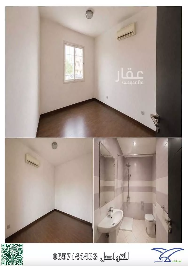 شقة 3 غرف في قرطبة 9