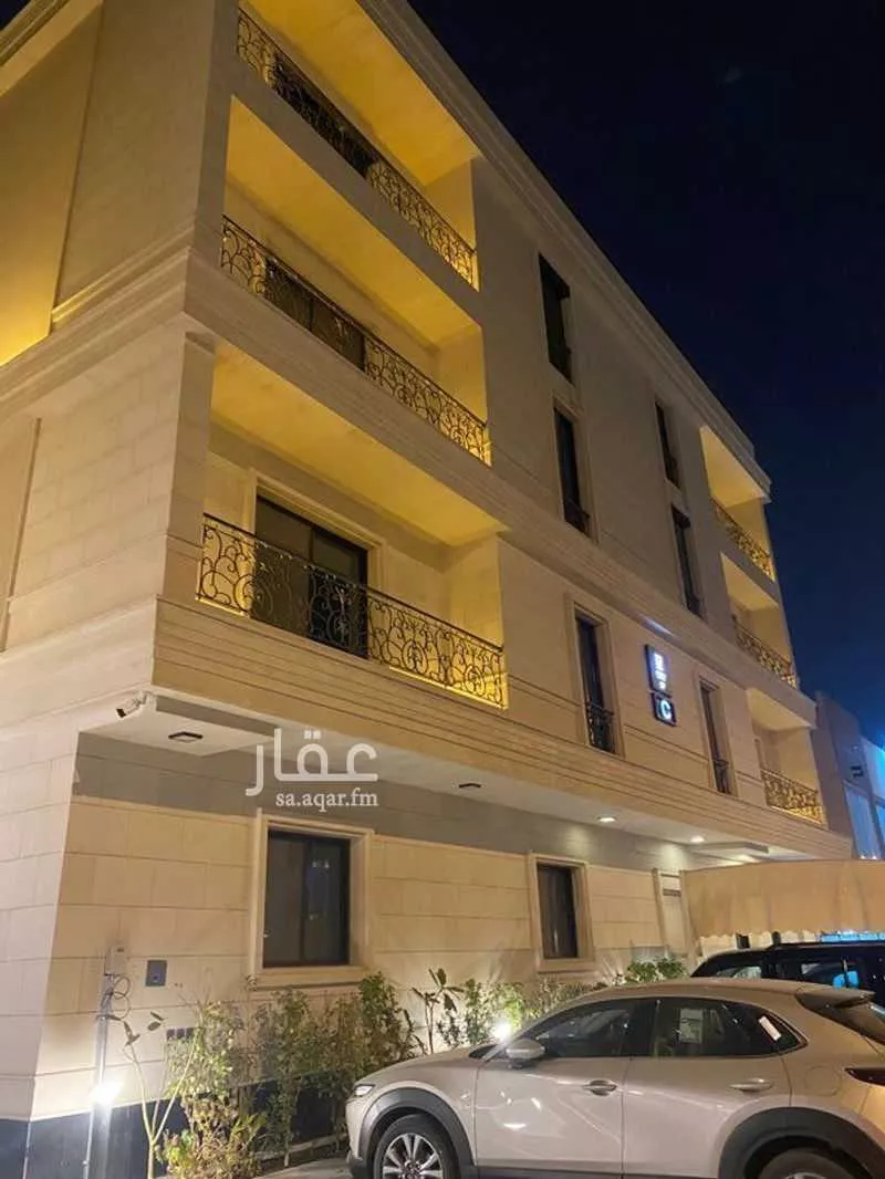 4 bedroom apartment in Al Malqa 8