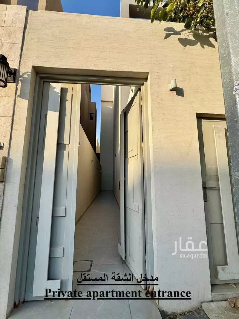 دور 3 غرف في القيروان 2
