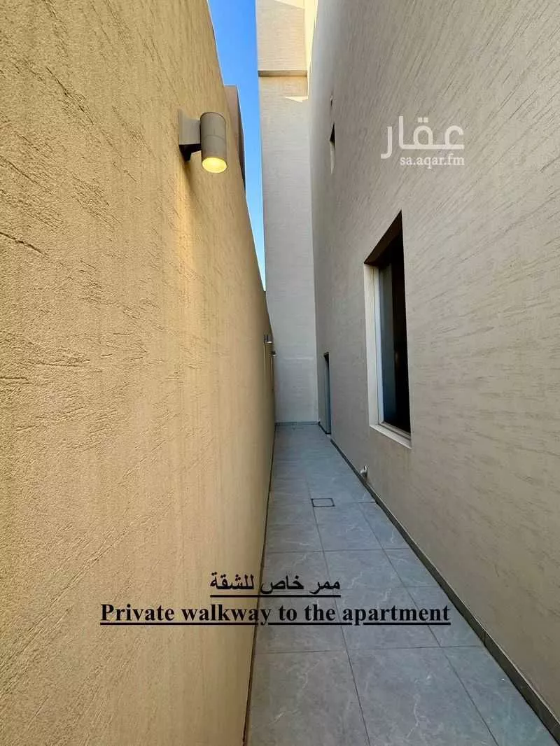 دور 3 غرف في القيروان 3
