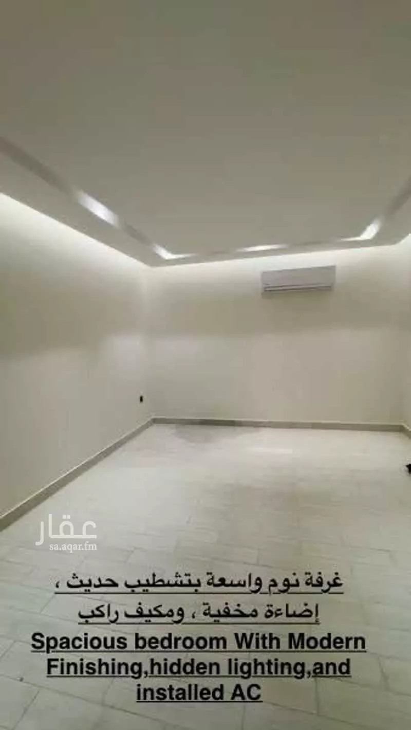 دور 3 غرف في القيروان 7