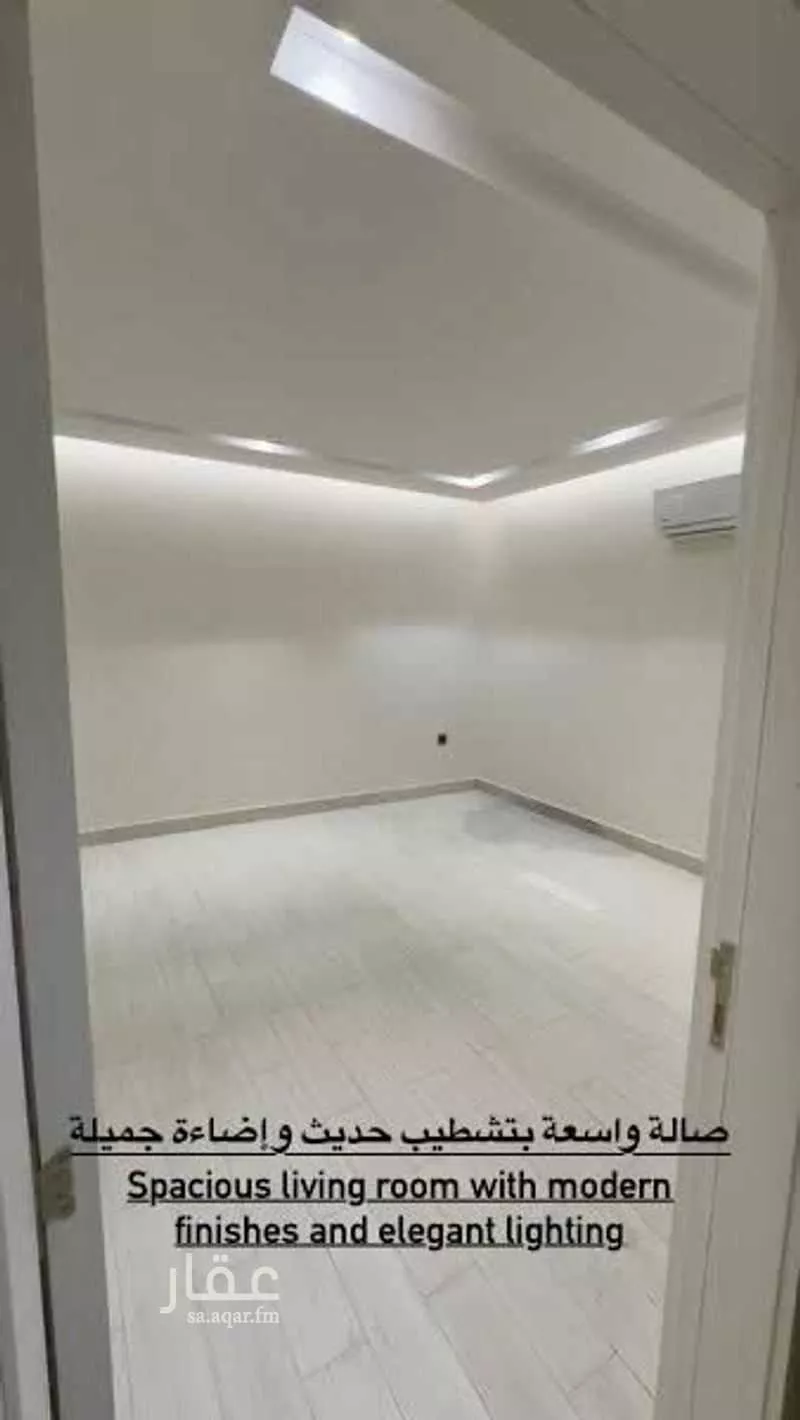 دور 3 غرف في القيروان 10