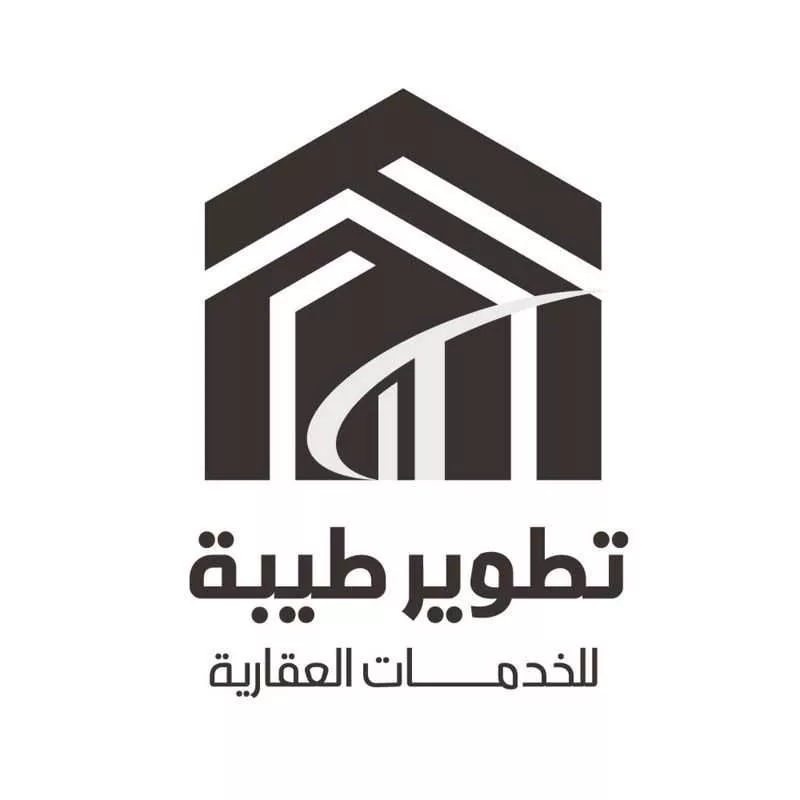 750 sqm land in Al Duwaykhilah 3