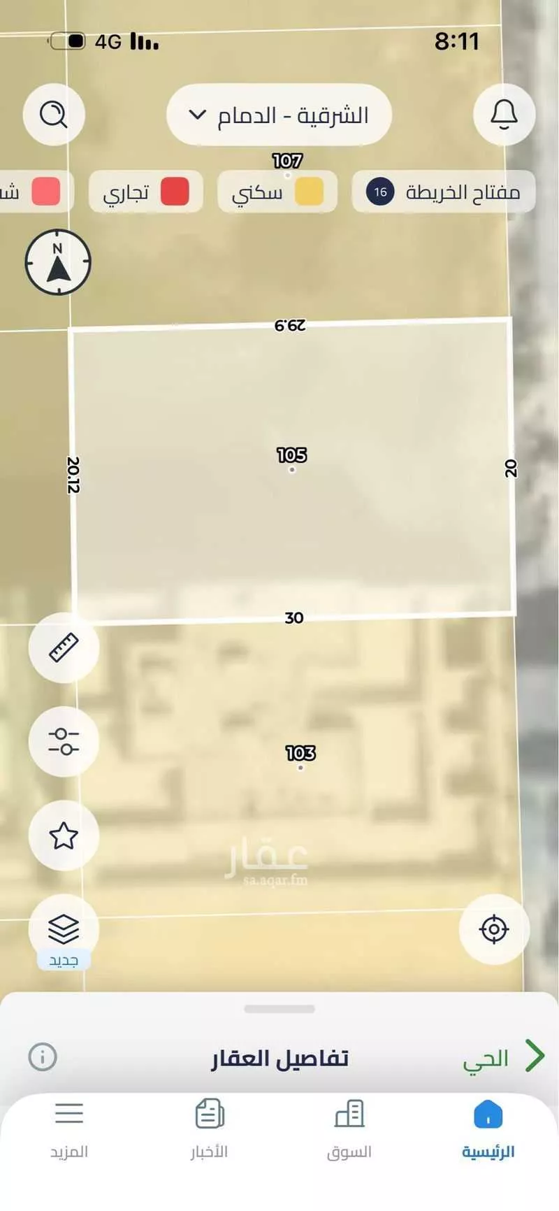 أرض 600 م² في الفرسان 2