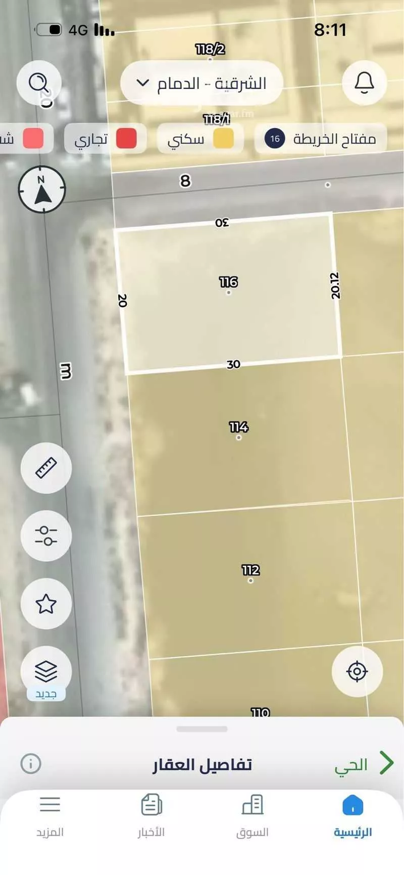 أرض 600 م² في الفرسان 3