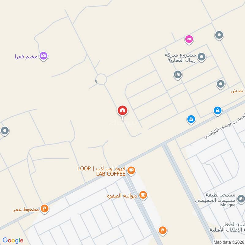 1 bedroom apartment in Al Rimal, Riyadh 11