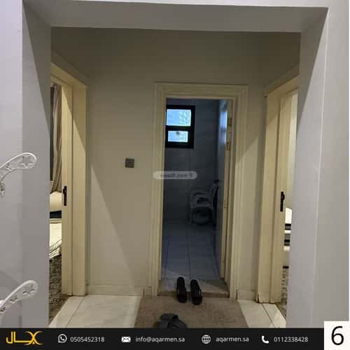 شقة 3 غرف في العارض 2