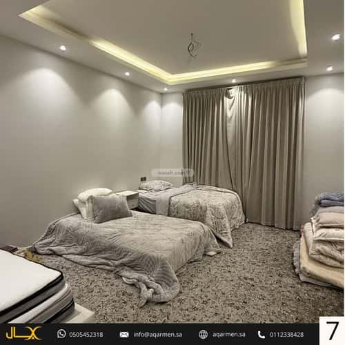 شقة 3 غرف في العارض 5
