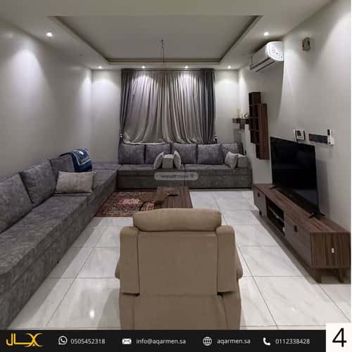 شقة 3 غرف في العارض 6