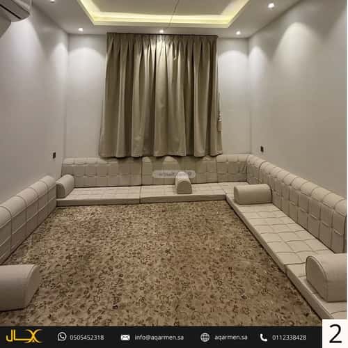 شقة 3 غرف في العارض 8