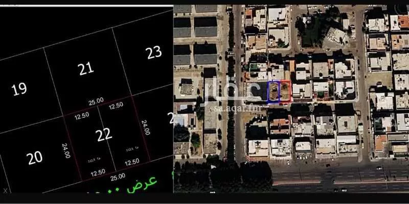 300 sqm land in Al Manar 3
