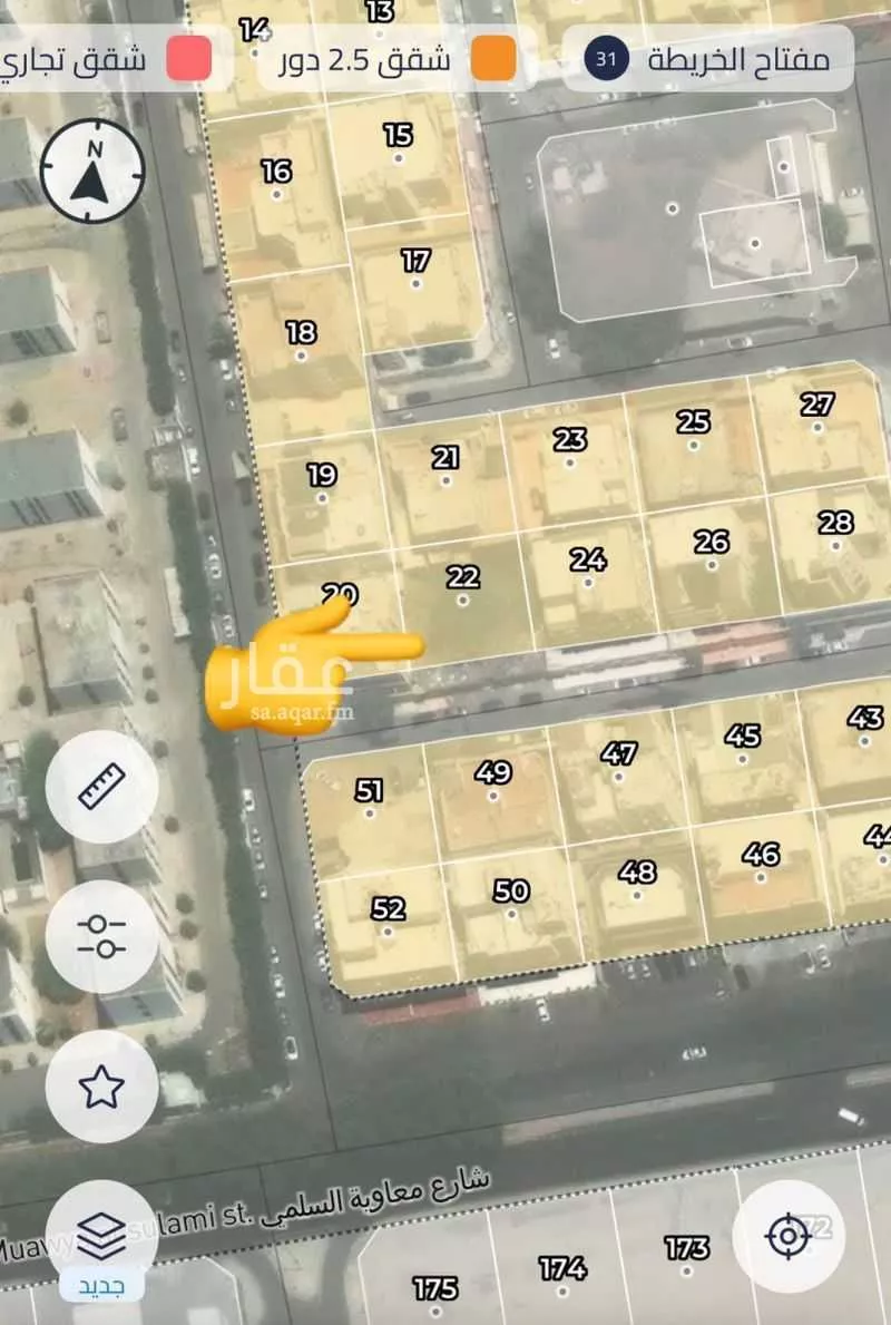 300 sqm land in Al Manar 4