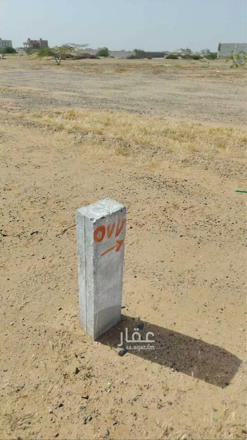 أرض 450 م² في الصوارى 4