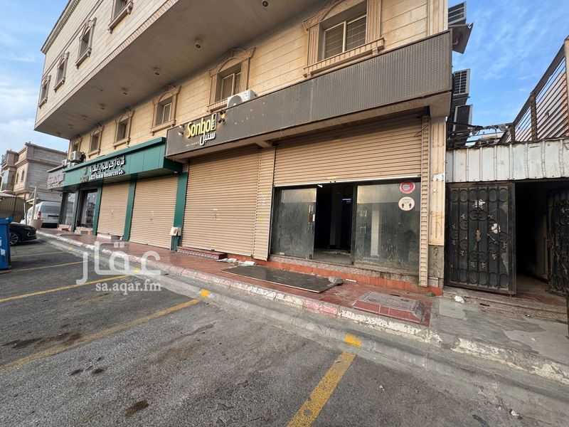 shop in Al Rehab, Jeddah 4
