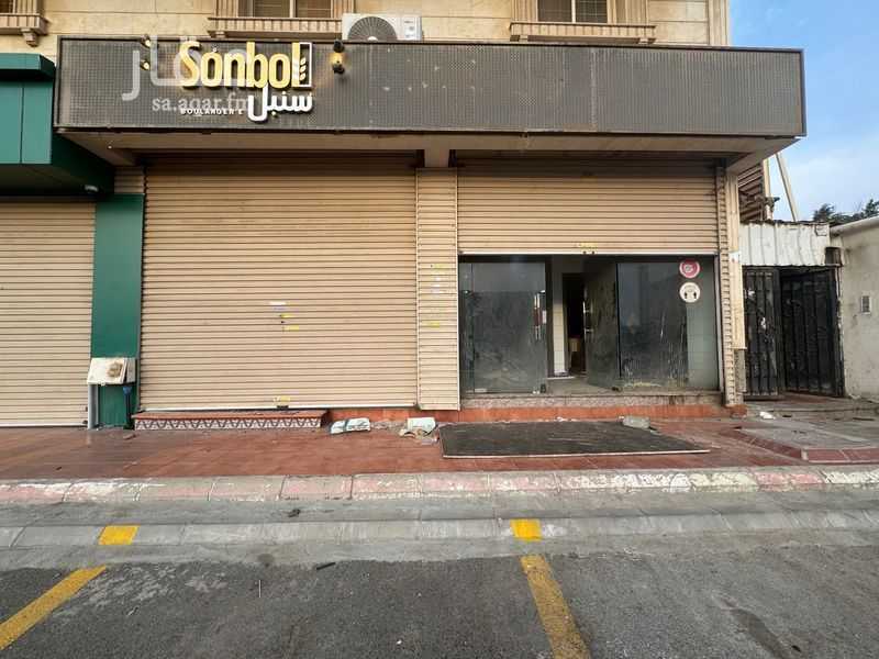 shop in Al Rehab, Jeddah 3