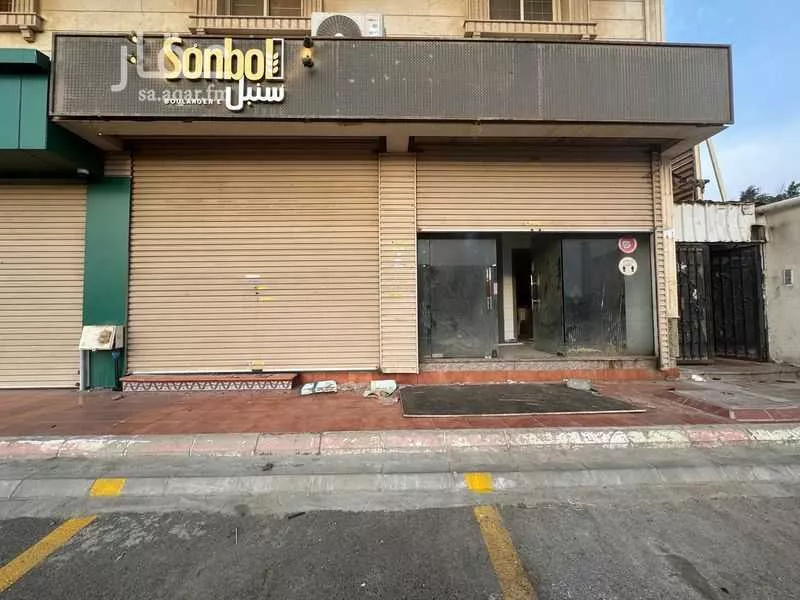 محل 726 م² في الرحاب 3