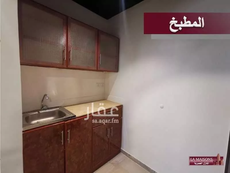 مكتب 3500 م² في الفيصلية 18