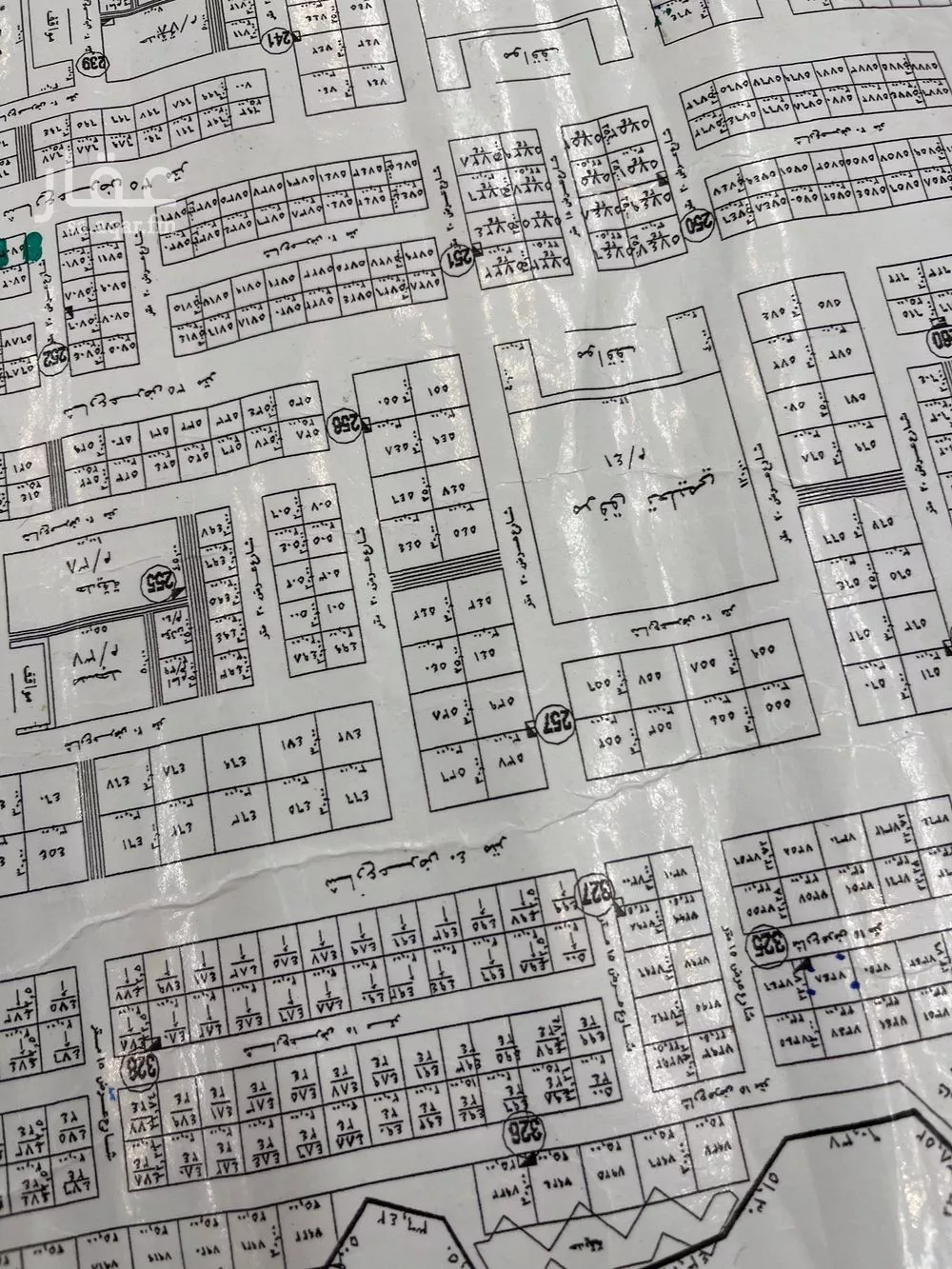 300 sqm land in Al Mahdiyyah 2