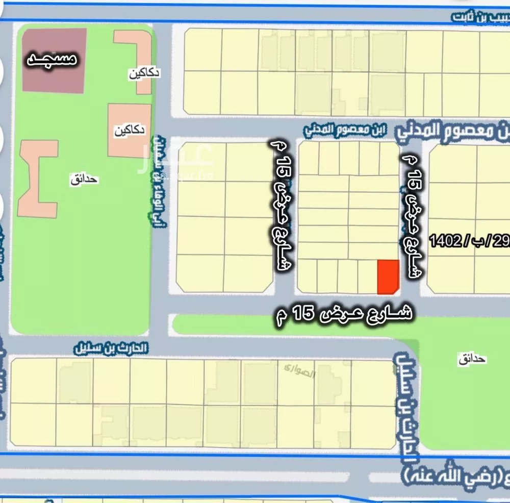 235 sqm land in Al Sawari 3