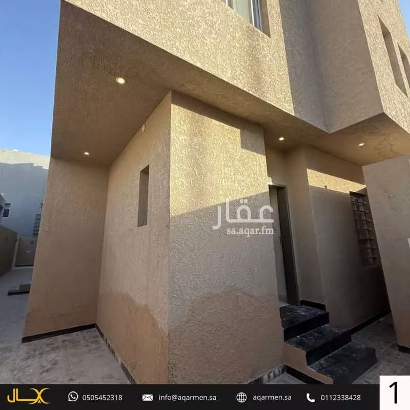 دور 3 غرف في العارض 2