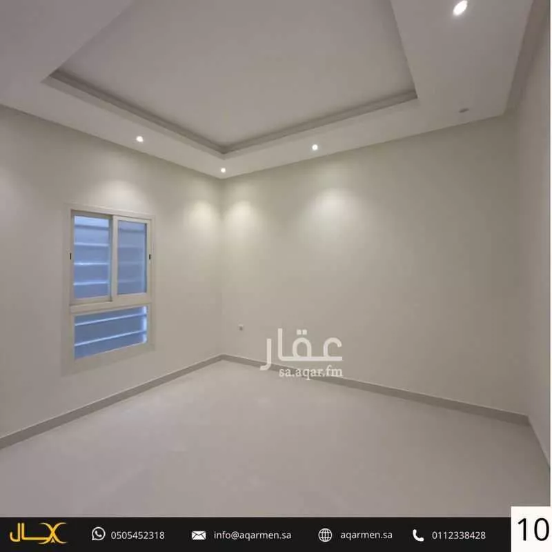 دور 3 غرف في العارض 11