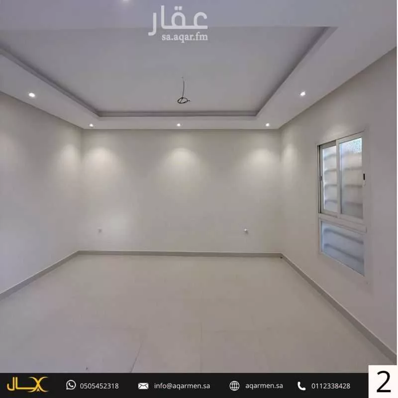 دور 3 غرف في العارض 3