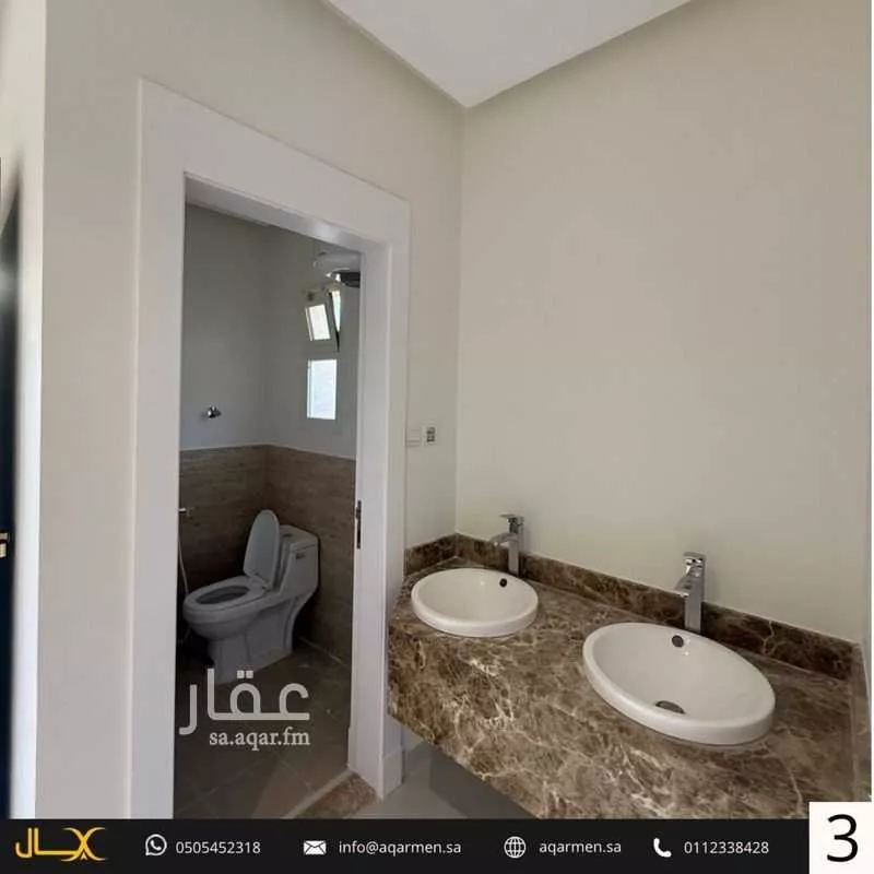 دور 3 غرف في العارض 4
