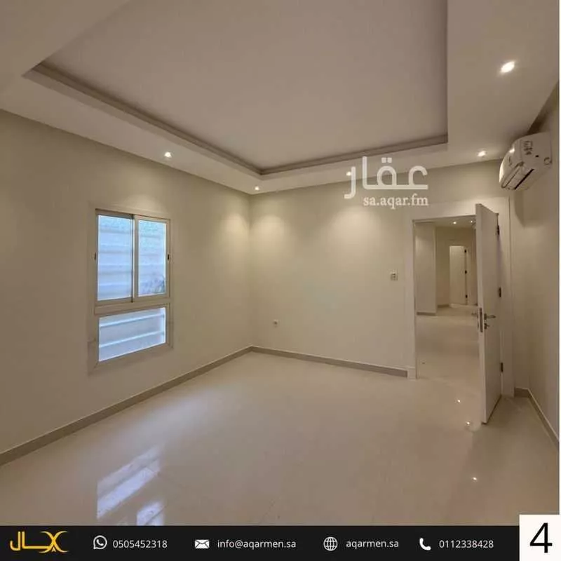 دور 3 غرف في العارض 5